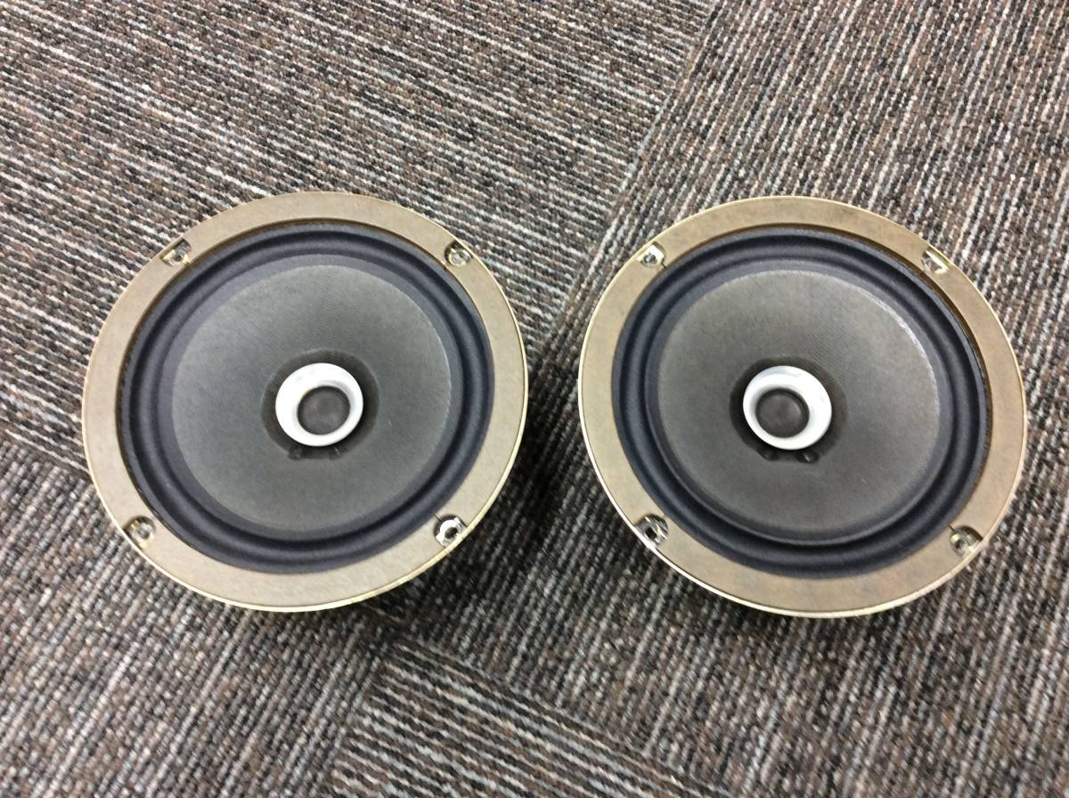 Sunsui 6.5インチ フルレンジスピーカー アルニコ 【公式通販】