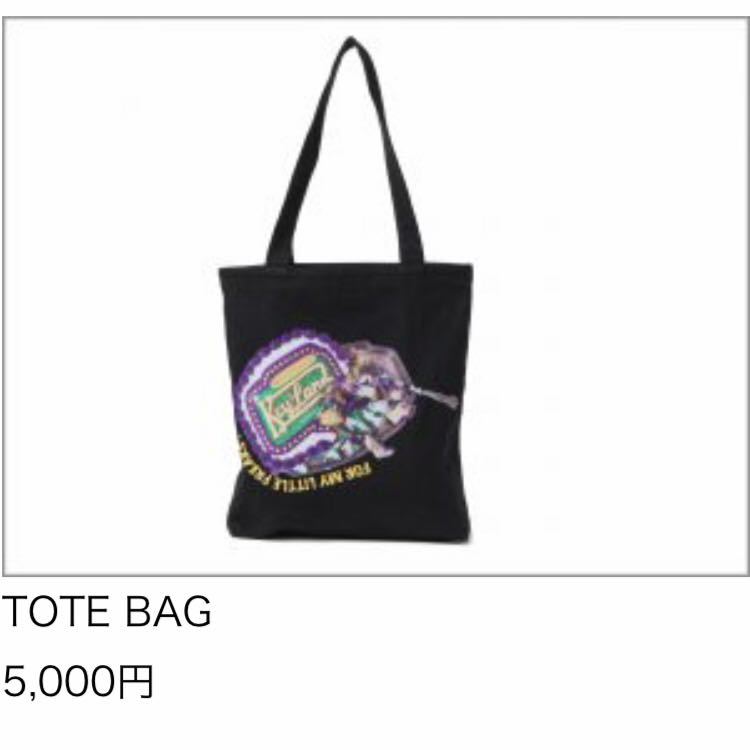 SHINee ジョンヒョン ソロコングッズ トートバッグ SHINee