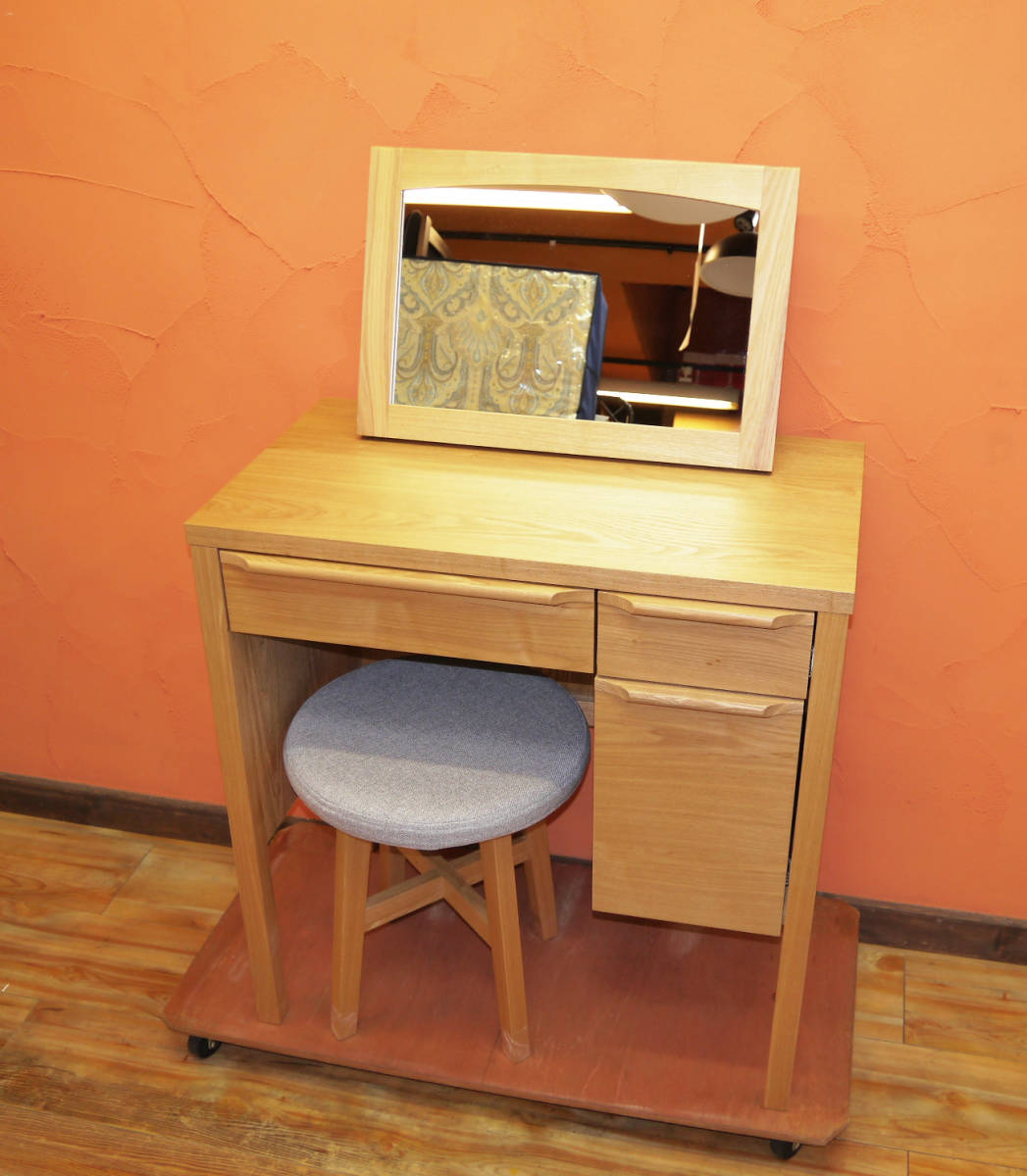 ウニコ スツール クラルスミニドレッサー用 【公式通販】