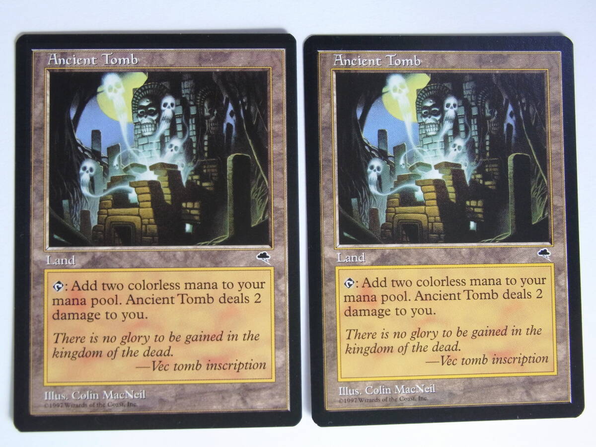 古えの墳墓 ゼンディカーエクスペディション 日本語版 古えの墳墓