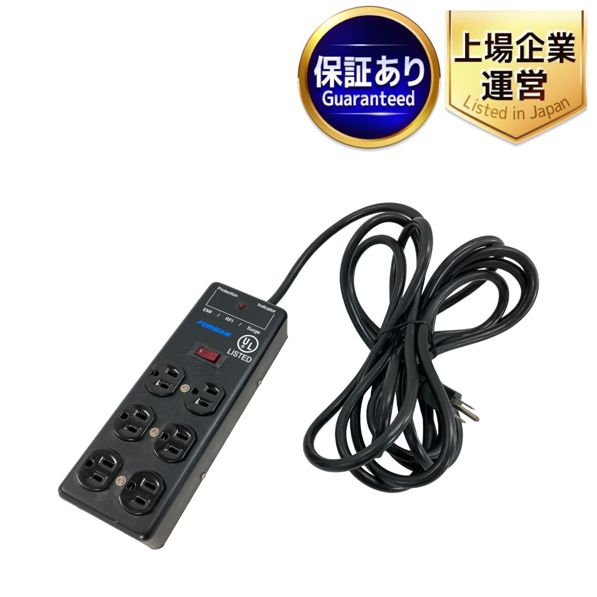 FURMAN SS-6B 電源タップ FURMAN ファーマン パワー・ディストリビュー