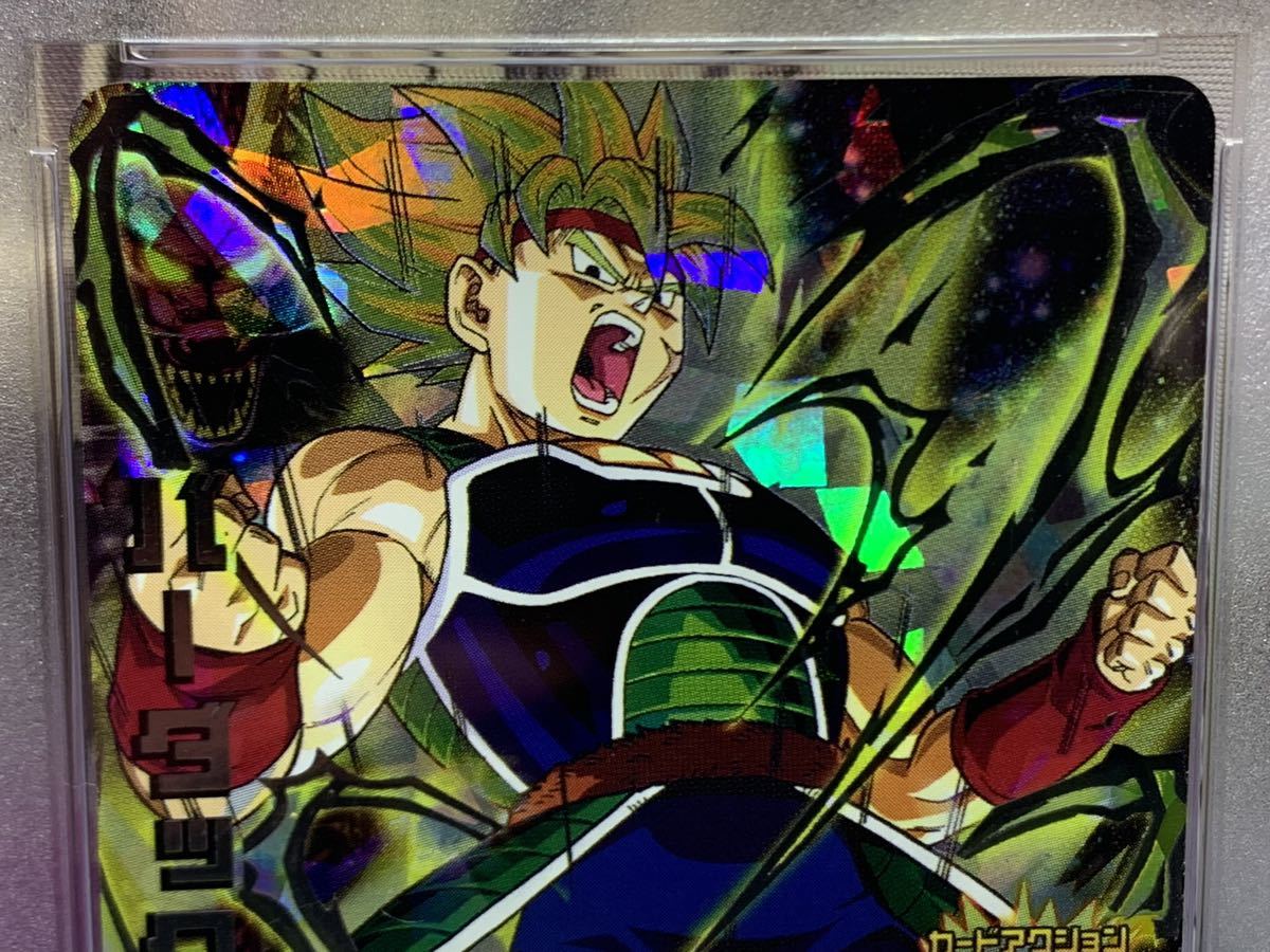 バーダック psa10 送料360円 1円 美品 PSA鑑定品 PSA10 ドラゴンボール