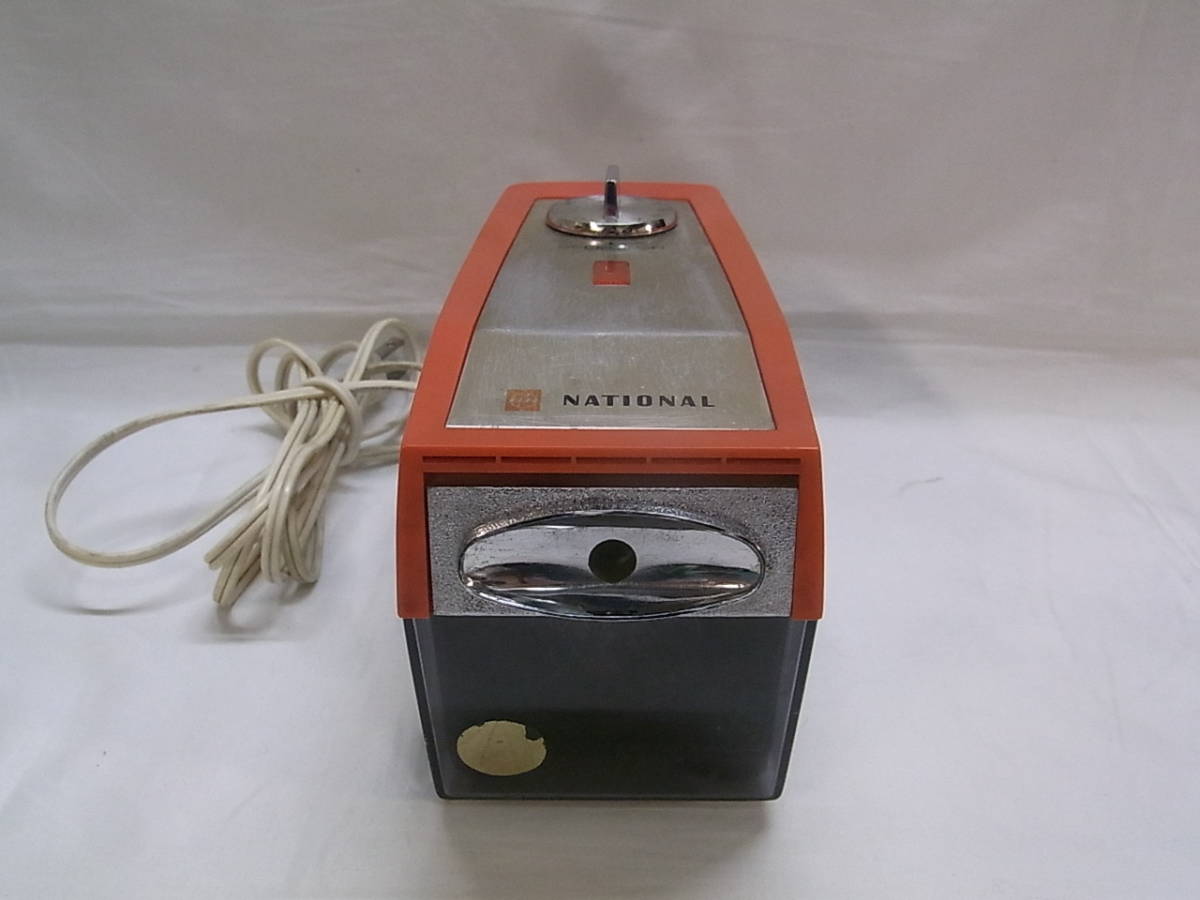 昭和レトロ 当時物 松下電工 ナショナル電気 えんぴつ削り KP-25