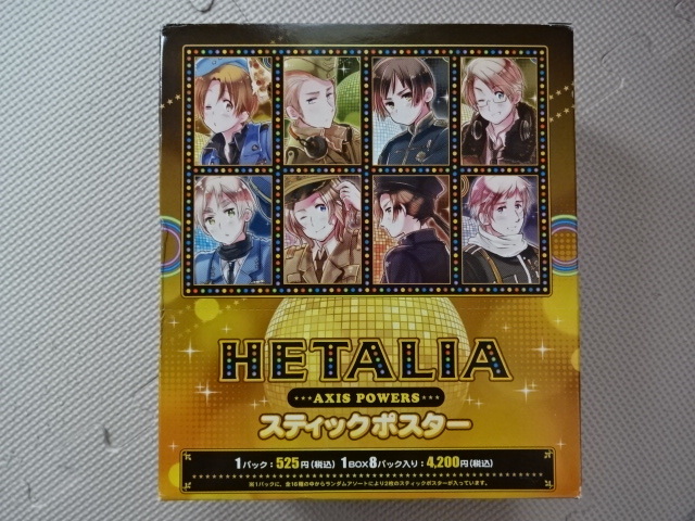 ヘタリア スティックポスター 全16種 アニメ「ヘタリア World☆Stars