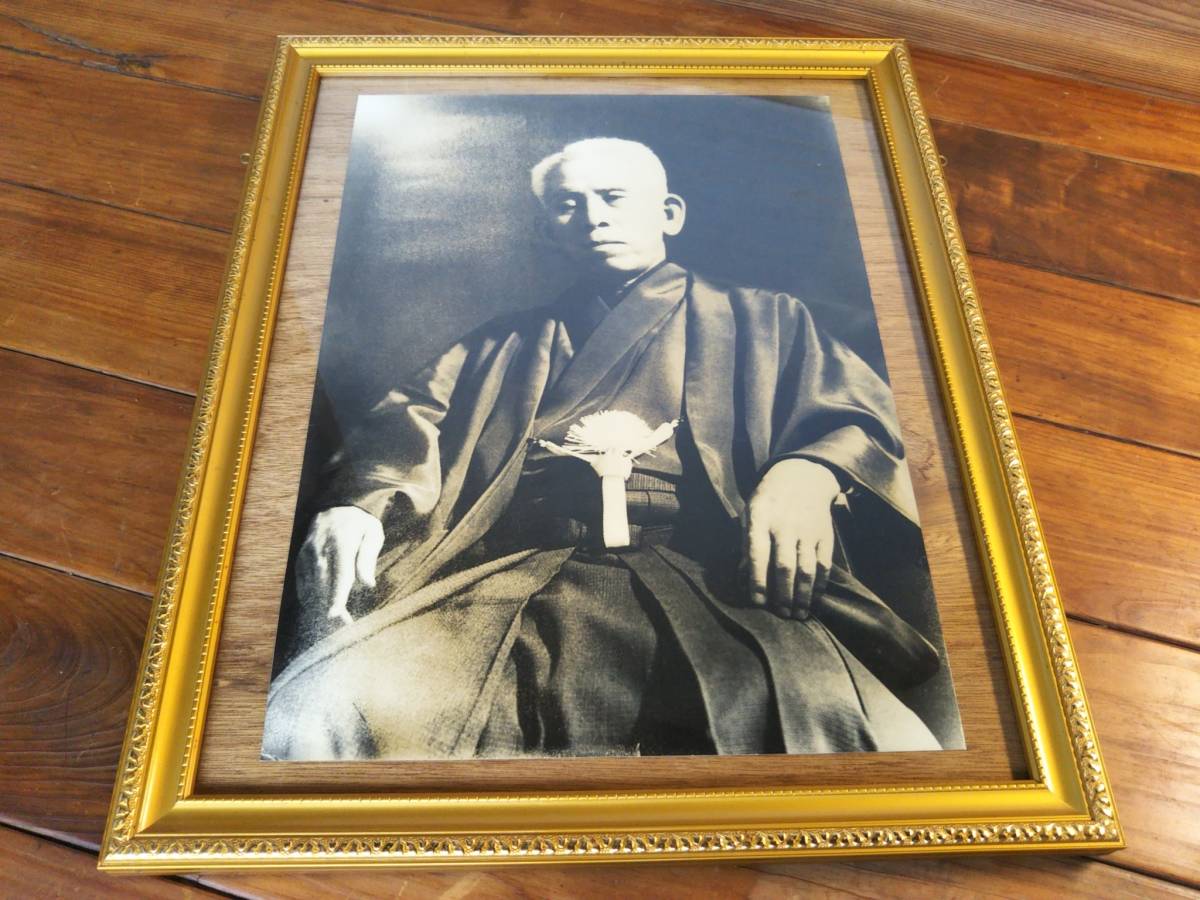 ② 岡田茂吉 写真 縦約39cm横約27cm 世界救世教 希少 MOA ② 岡田茂吉