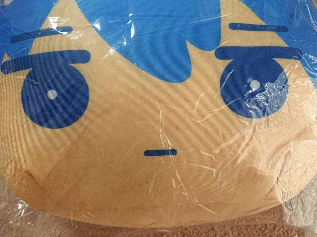 Free! 七瀬遙 おまんじゅう 抱き枕カバーなど Free! めっちゃビッグお