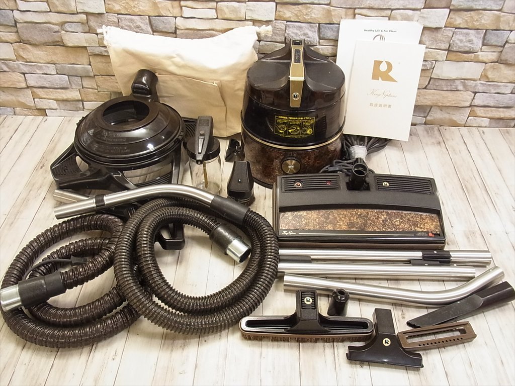 レクスエア社 【キングネプチューン掃除機】水フィルター