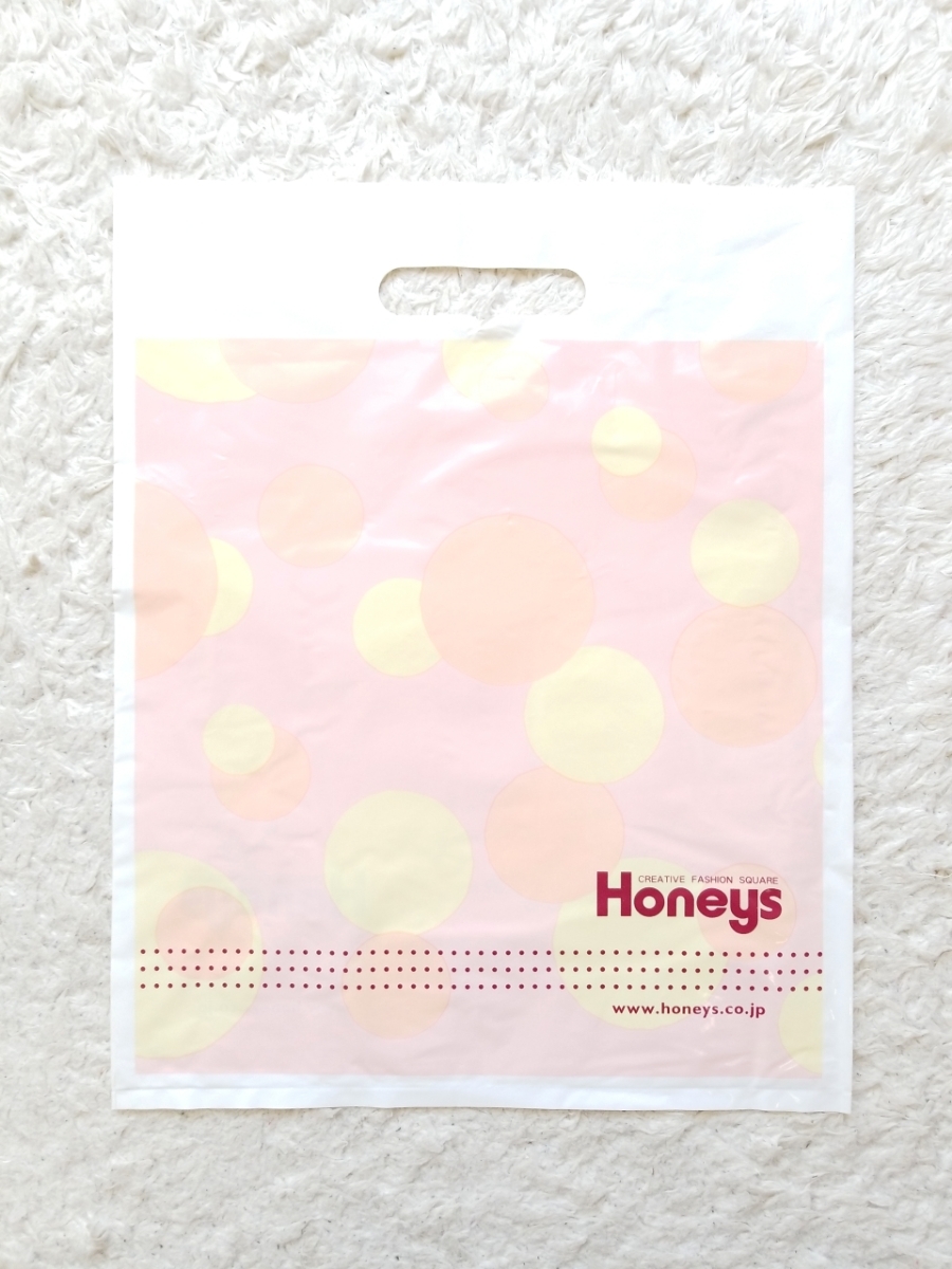 Honeys ハニーズ ショップ袋 ショッパー 紙袋 手提げ 特大サイズ