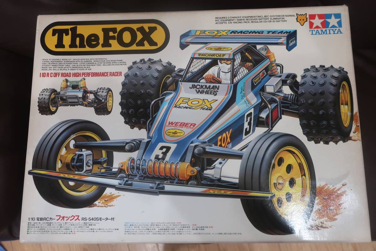 タミヤ FOX 1/10 (当時物) TAMIYA The FOX 当時物