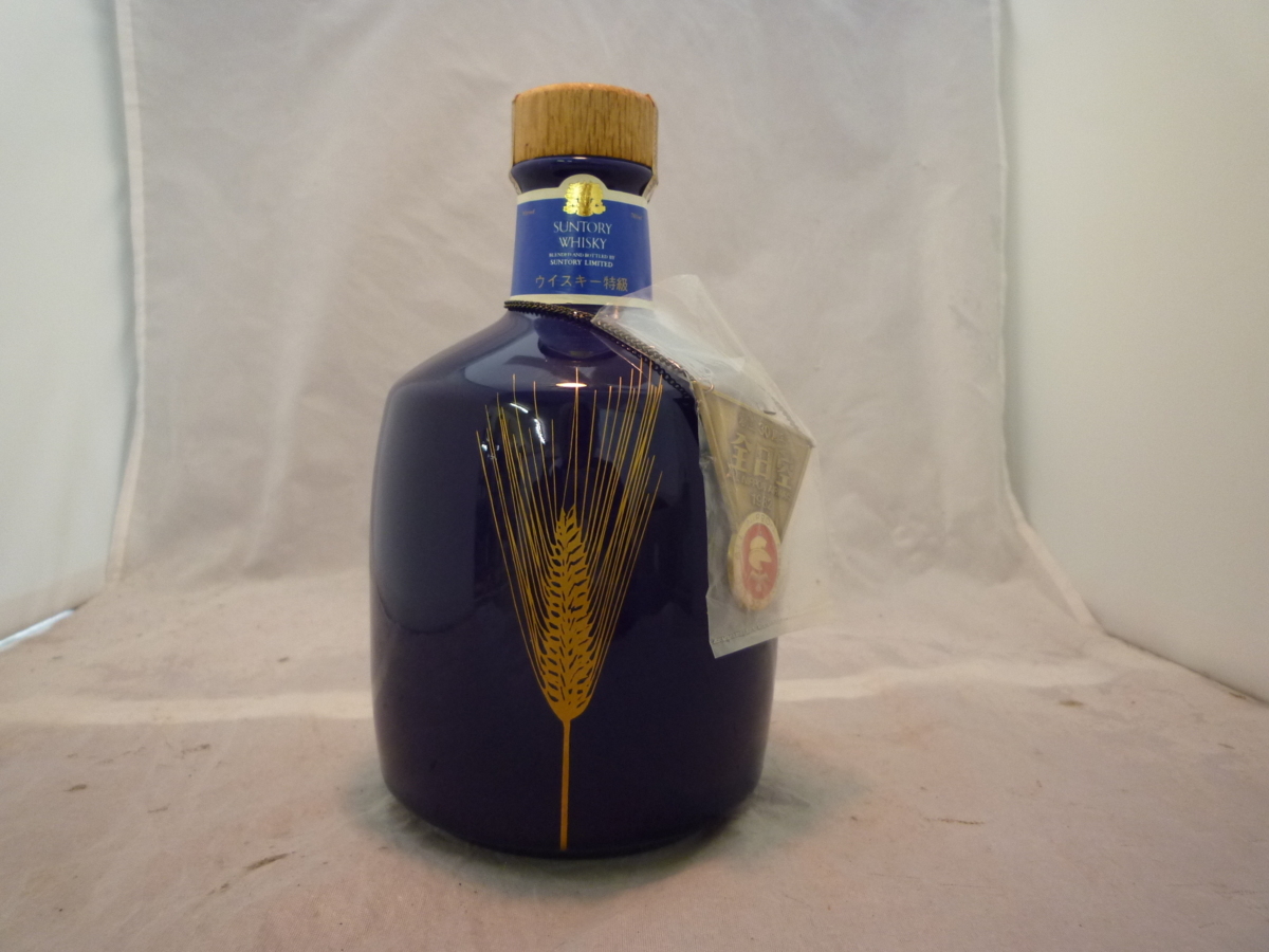 NA4580 未開栓! サントリー インペリアル ブランデー 600ml 箱付き