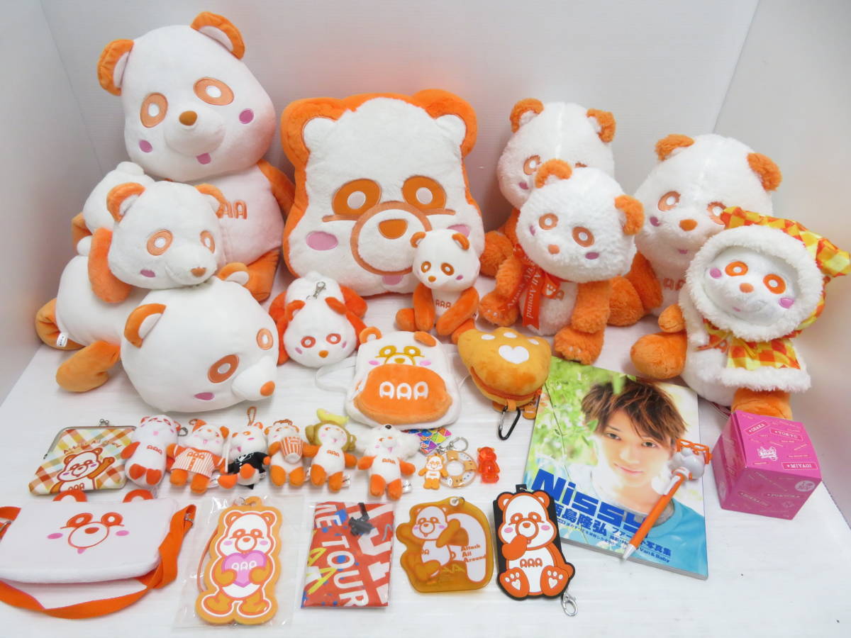 AAA 15th ANNIVERSARY え〜パンダBIGぬいぐるみ オレンジ GOODS | AAA