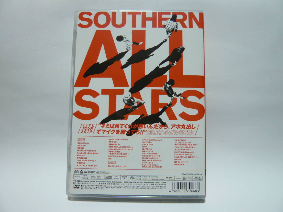 サザンオールスターズ/LIVE TOUR 2019