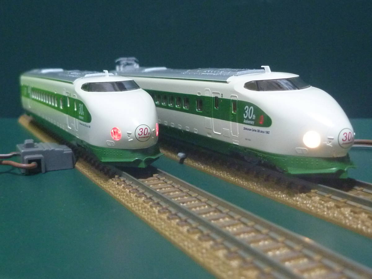 TOMIX 92999 JR 200系 東北新幹線 大宮開業30周年記念 10両 限定品