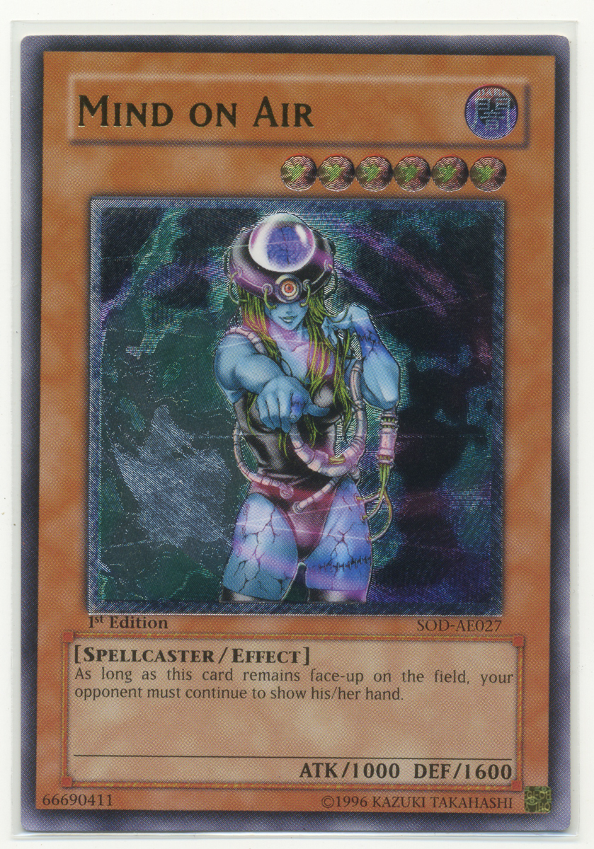 アジア版 マインドオンエア レリーフ 遊戯王 マインドオンエア