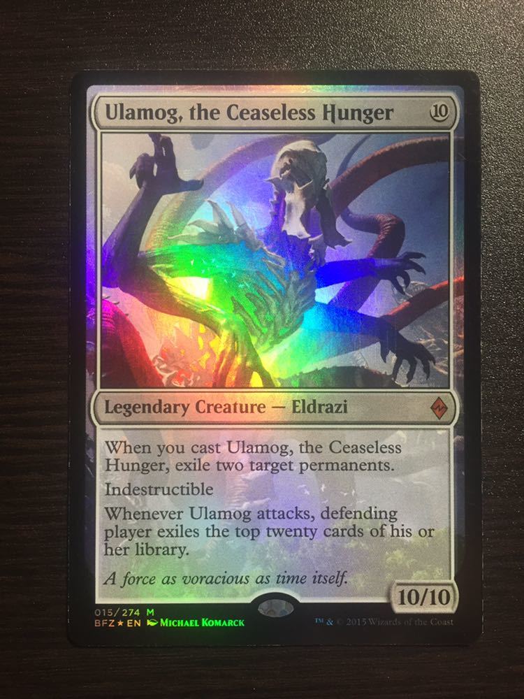 MTG 絶え間ない飢餓、ウラモグ初版foil 英語 絶え間ない飢餓、ウラモグ