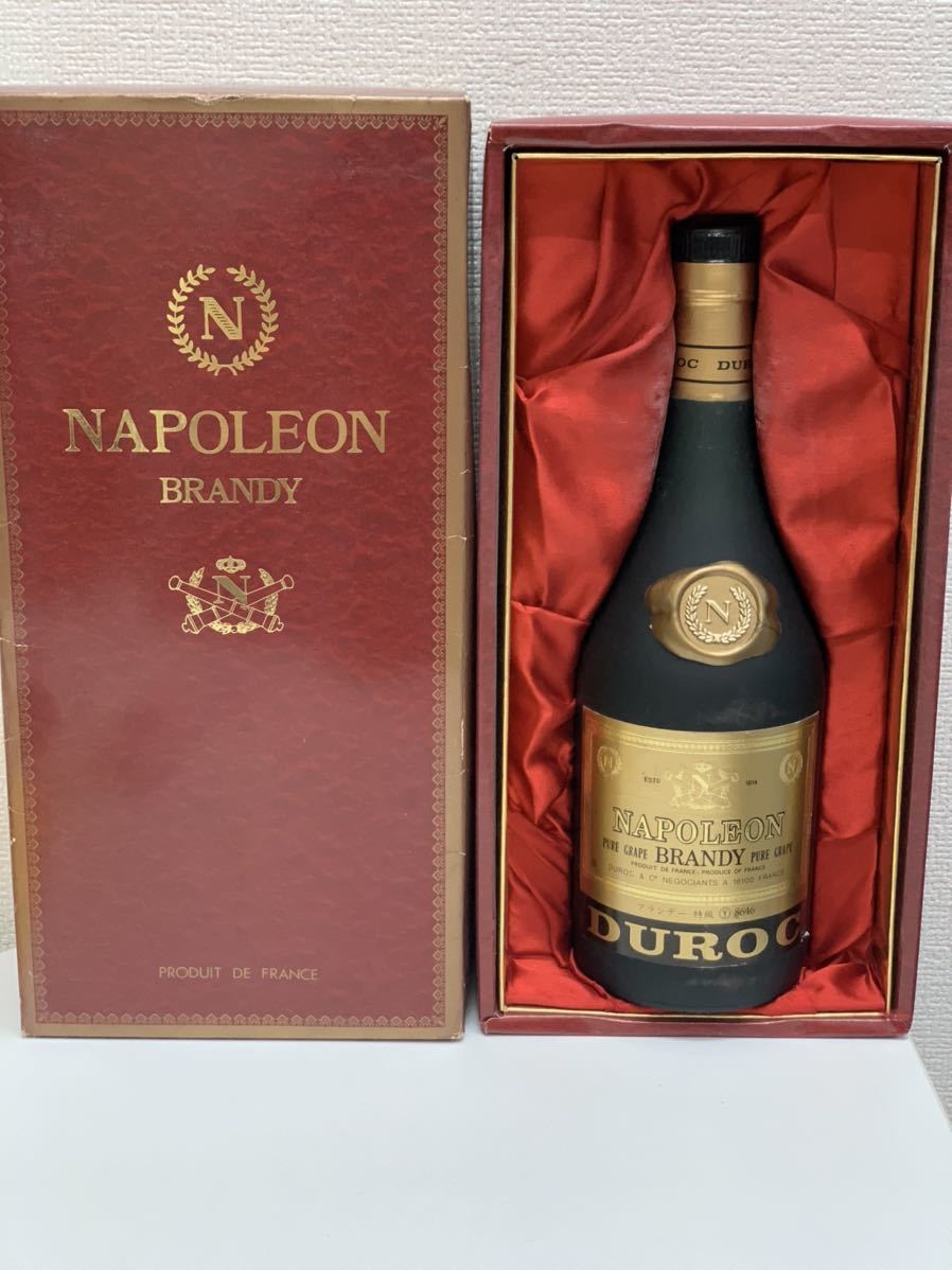 古酒 ブランデー ナポレオン、Remy 等 6本セット 古酒 ブランデー