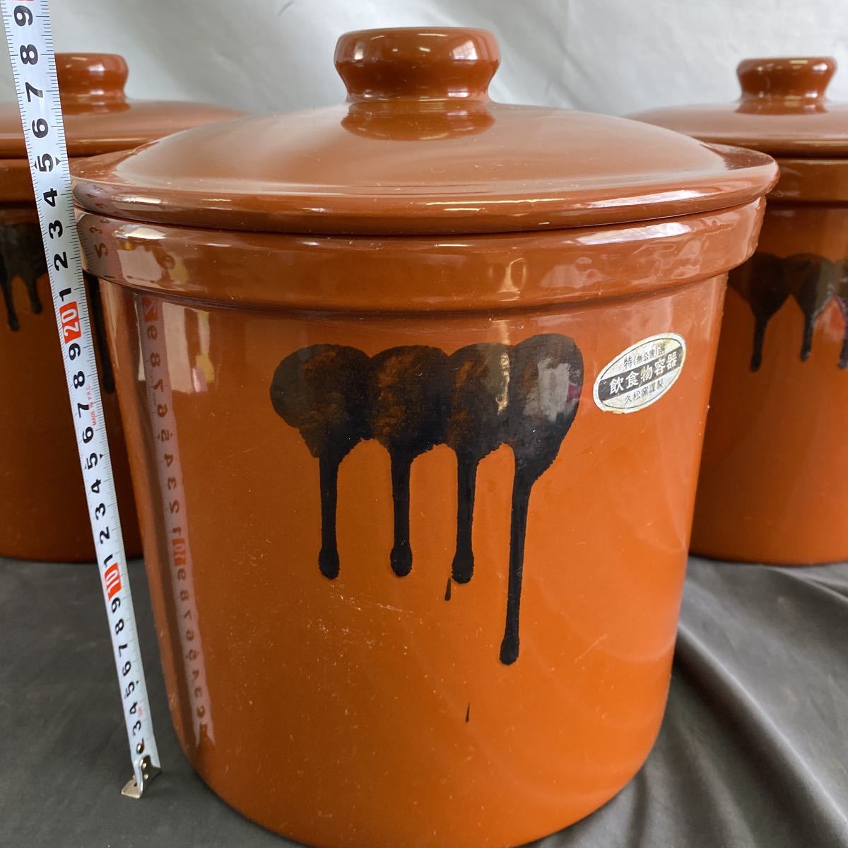 蓋物 染付 草花文様 5客 角倉 明治 窯傷 シンプル 繊細 蓋物 染付 草花