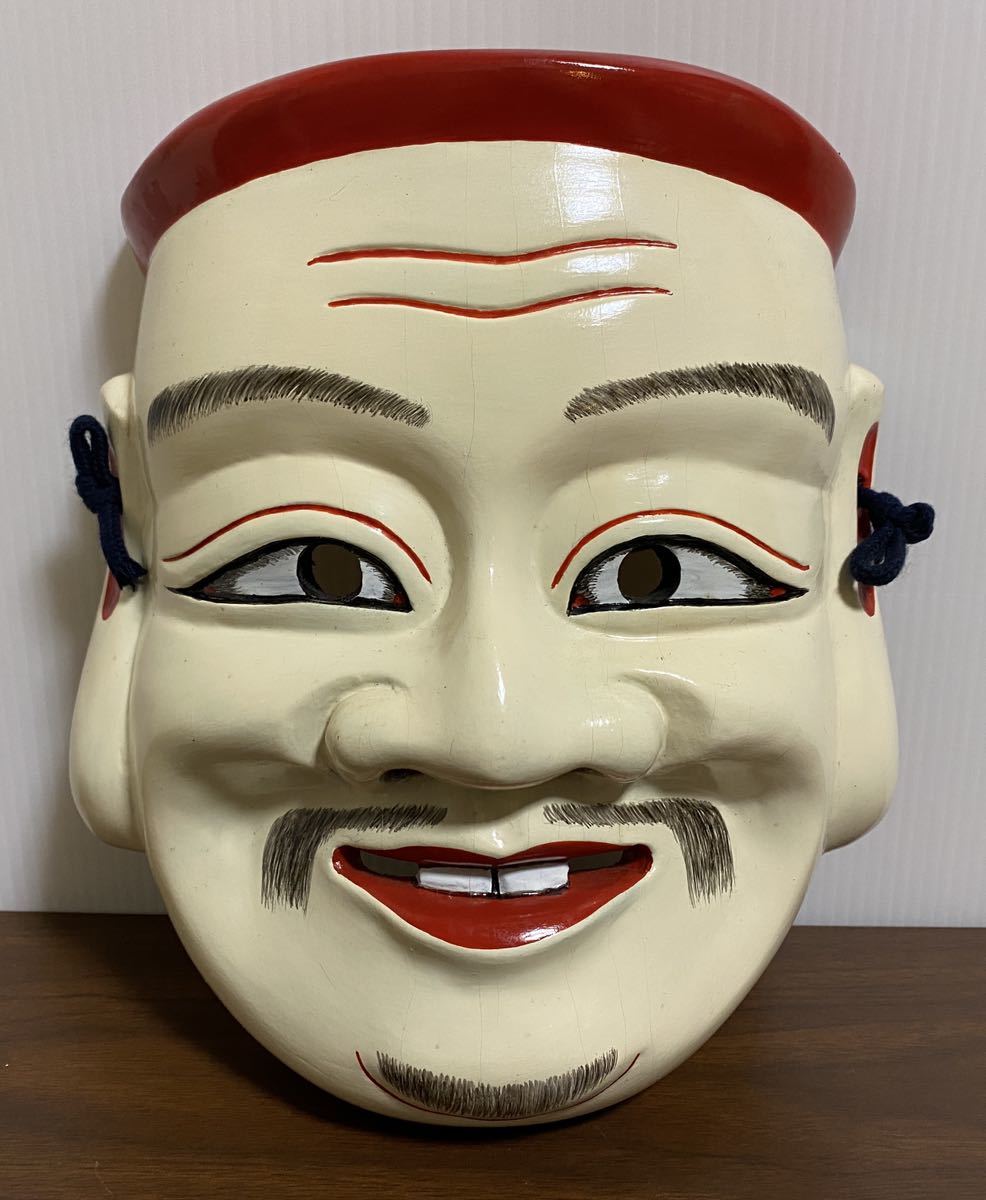 面めん備中神楽面手名槌命清巳作吉備のおもて荒神神楽舞踊大衆演劇