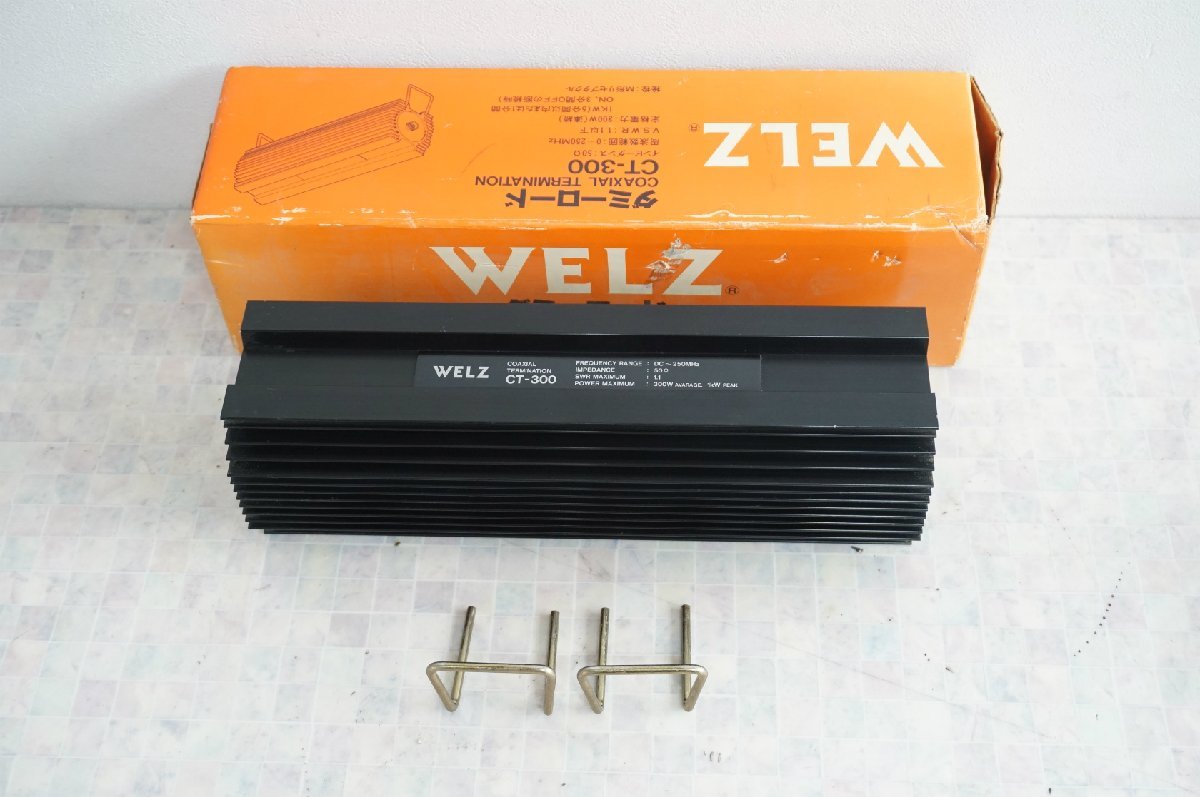 WELZ CT-300 1kWダミーロード 取説、箱付き WELZ オンライン CT-300