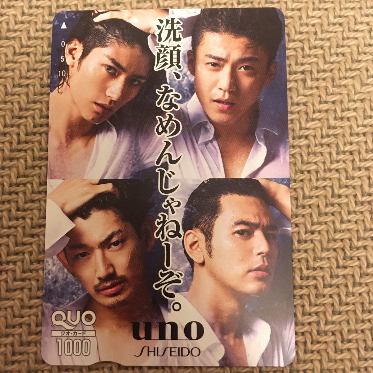 小栗旬 Reebok ポスター 販売促進2014 小栗旬 Reebok ポスター 販売