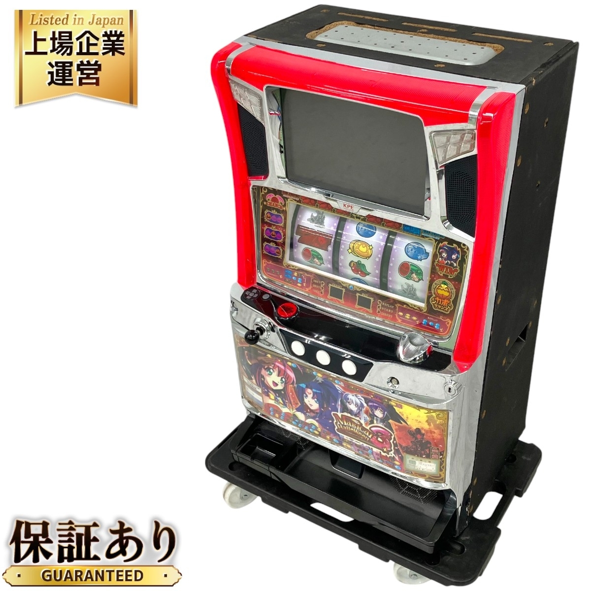 パチスロ実機 マジカルハロウィン5 【公式通販】