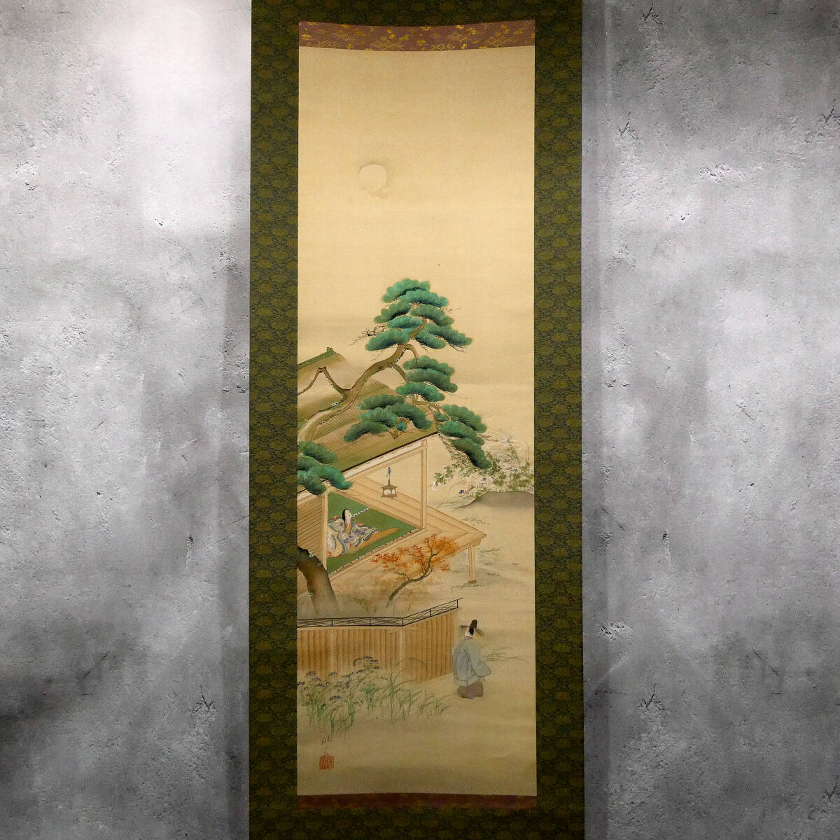 美品 掛け軸 広森耕仁作 夫婦鯉の滝登り図 共箱 太巻き付 美術年鑑掲載