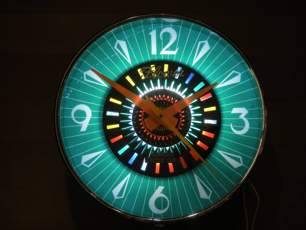 VFDクロック スペースエイジ ミッドセンチュリー ブリオンベガ 時計