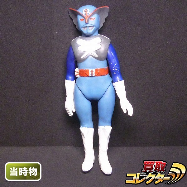 当時物 超人バロムワン 盆踊りパチ 無版権 ソフビ 当時物】バロム1