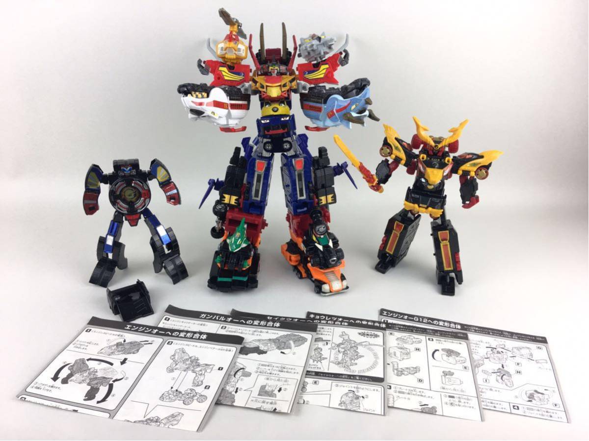 ミニプラ エンジンオーG12 炎神大将軍 ゴローダーGT ミニプラ 炎神戦隊