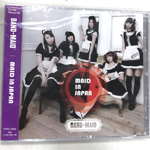 BAND-MAID バンドメイド MA_1ジャケット