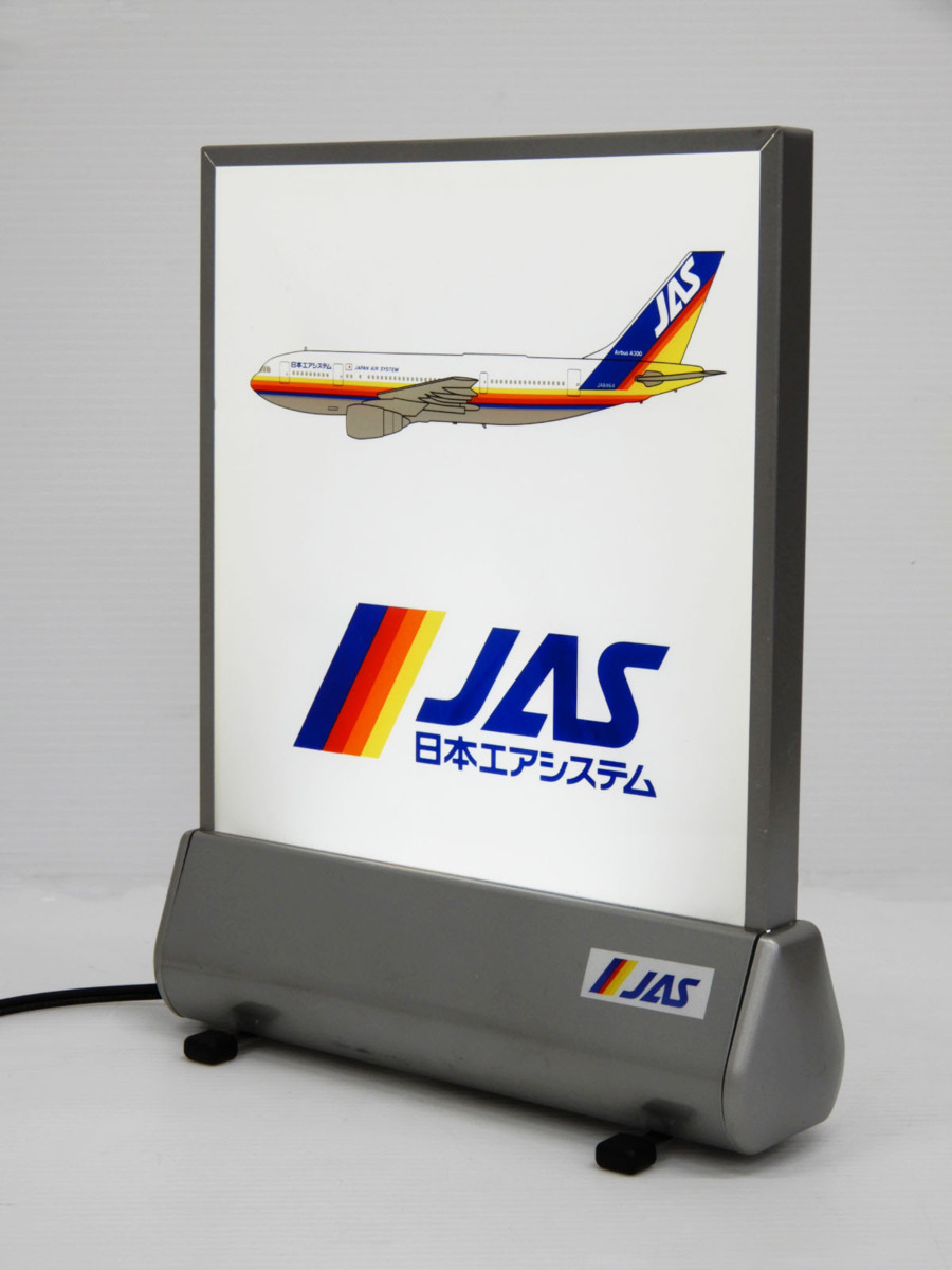 希少 非売品 JAS 日本エアシステム 広告 看板 スタンド パネル 航空
