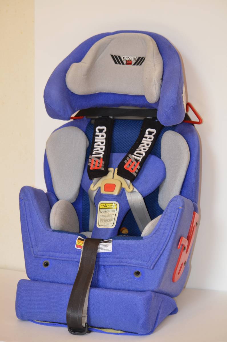 CARROT 3 障害児車載用座位保持装置 青 CARROT3 [障害児用