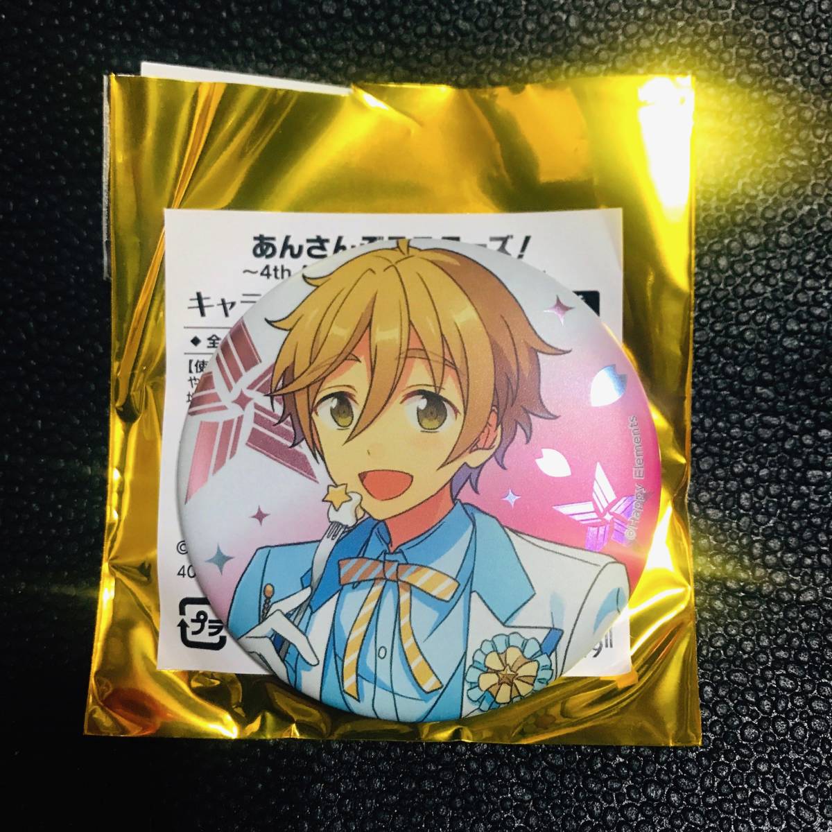 あんさんぶるスターズ！！ 真白友也 缶バッジ サンクチュアリ 真白友也