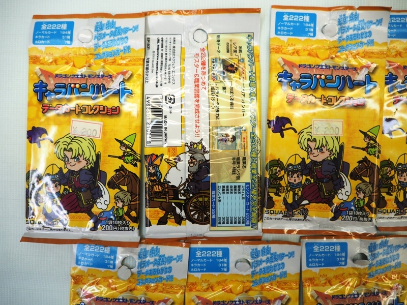 い*は様 新品未開封ドラゴンクエストモンスターズ キャラバンハート