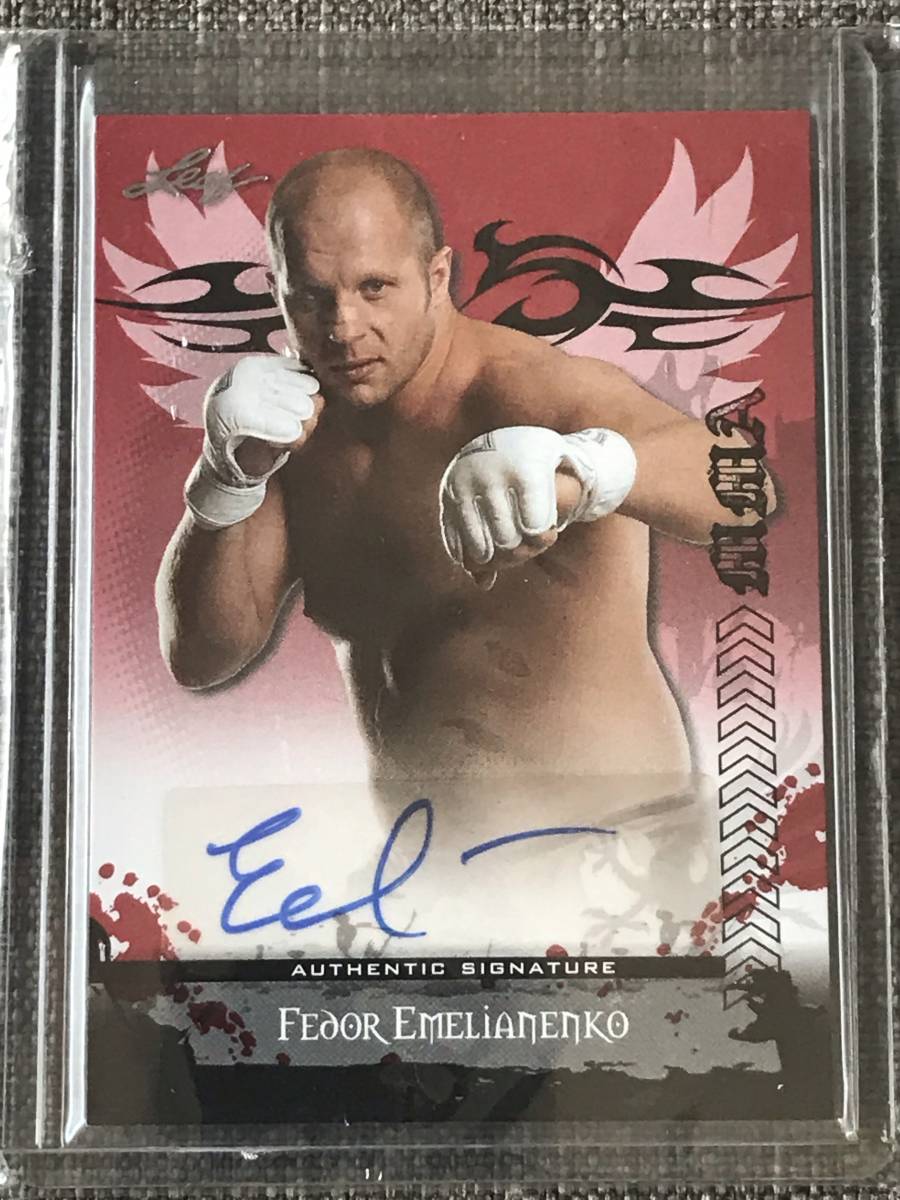 エメリヤ―エンコ ヒョードル サインカード