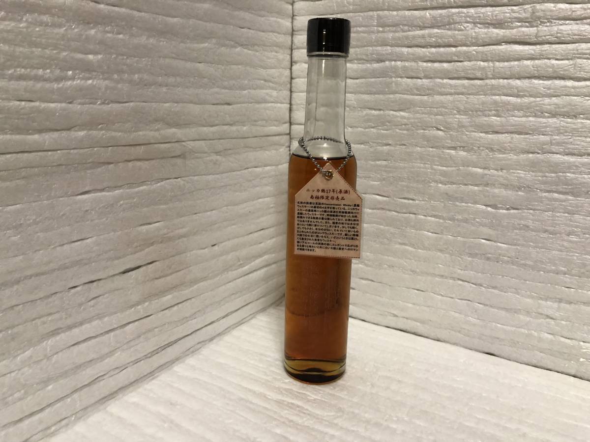 超希少！】ニッカウイスキー 鶴17年【南極限定】 【公式通販】