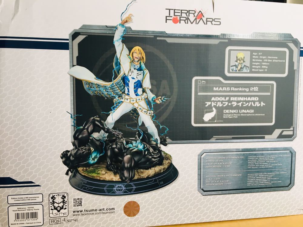 テラフォーマーズ シルヴェスターアシモフ ガレージキット テラフォー