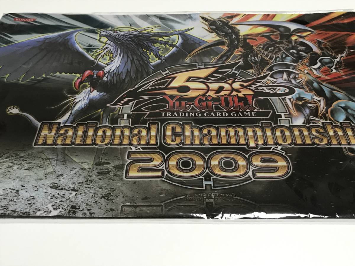 遊戯王 ダークアームドドラゴン 裁きの龍 プレイマット 遊戯王 裁きの