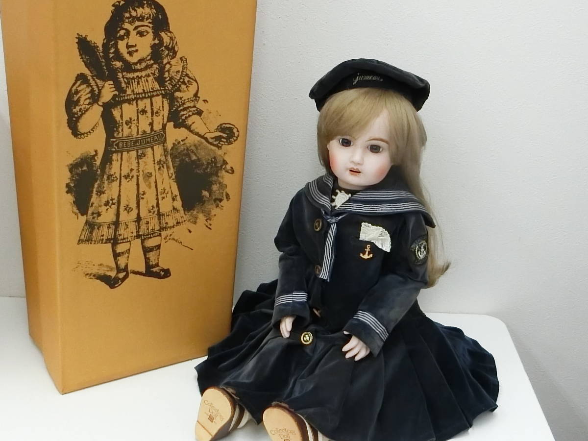 ジュモーアンティークビスクドール保証書付き ビスクドール ロング