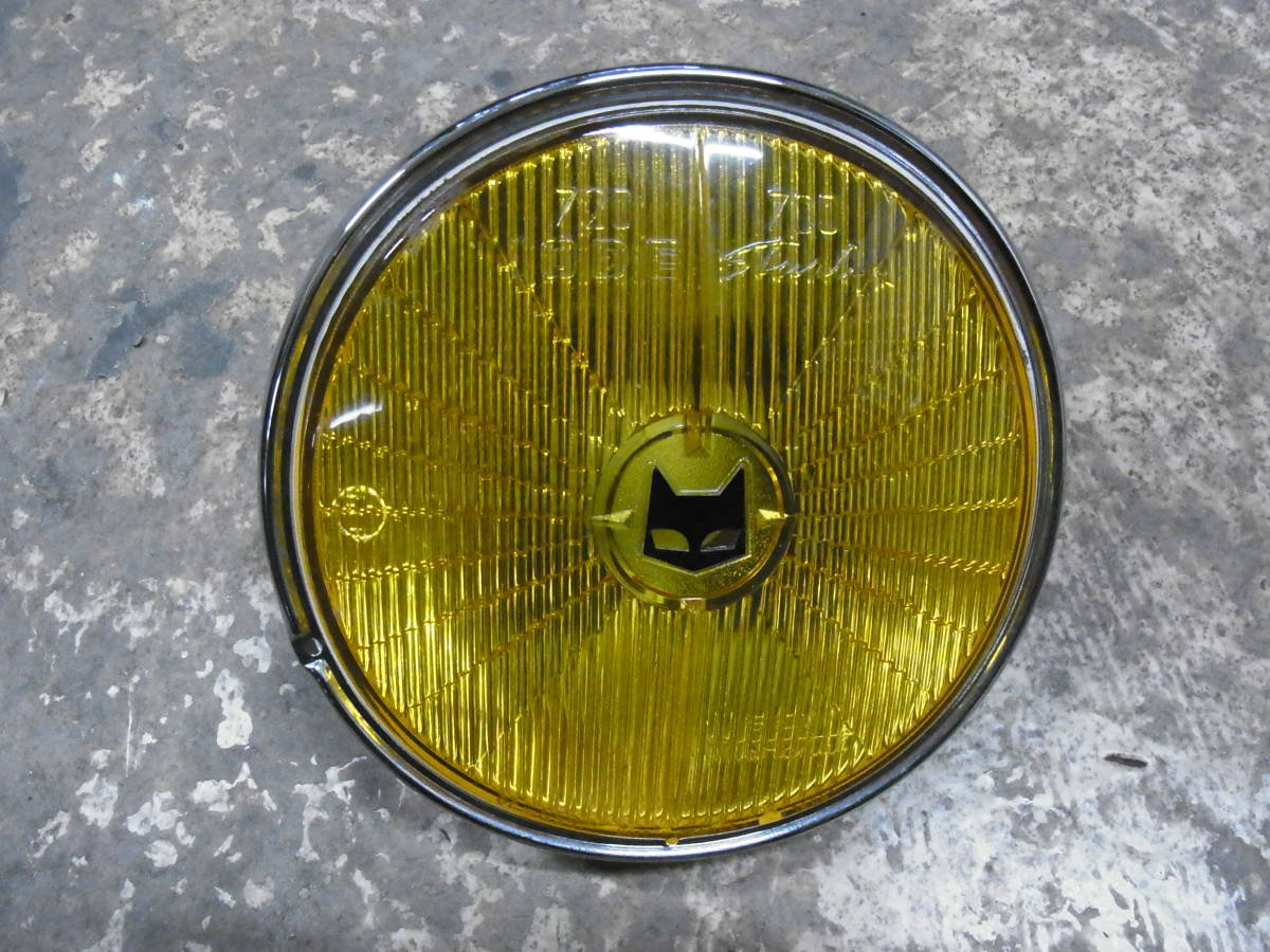 マーシャルジャパンオフィシャルウェブストア / MARCHAL JAPAN