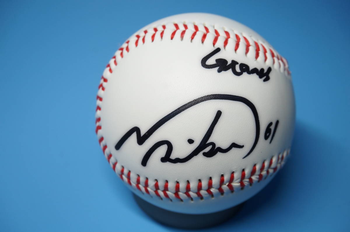 巨人 増田 陸選手 サインボール 巨人 増田 陸選手 サインボール Yahoo