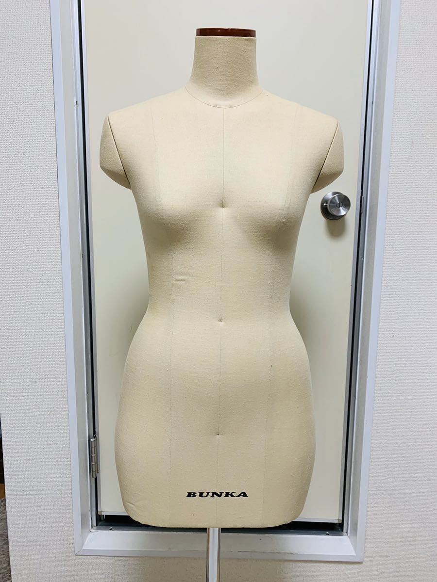 ヌードボディ/トルソー