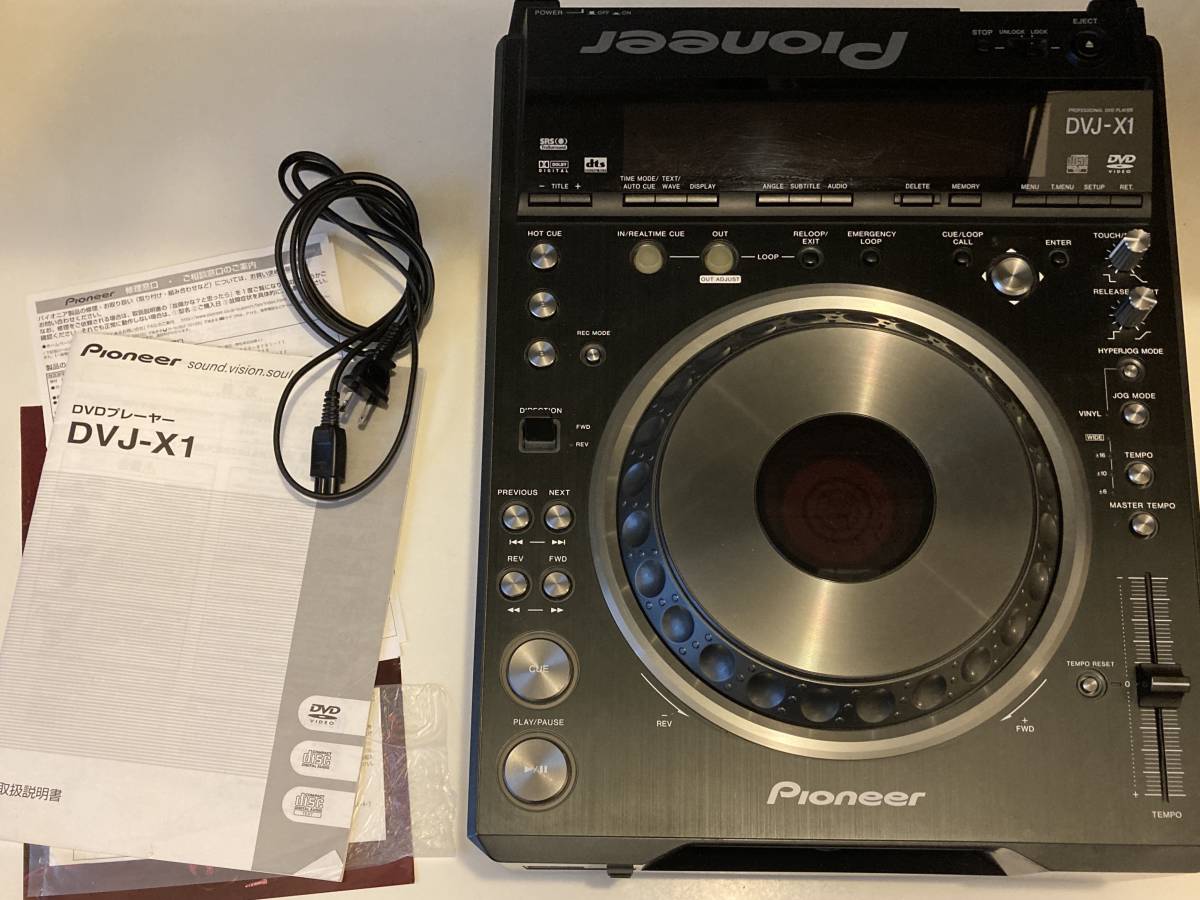 DJ機材 Pioneer DVJ-X1 & VSW-1 DJ機材 Pioneer DVJ-X1 + VSW-1