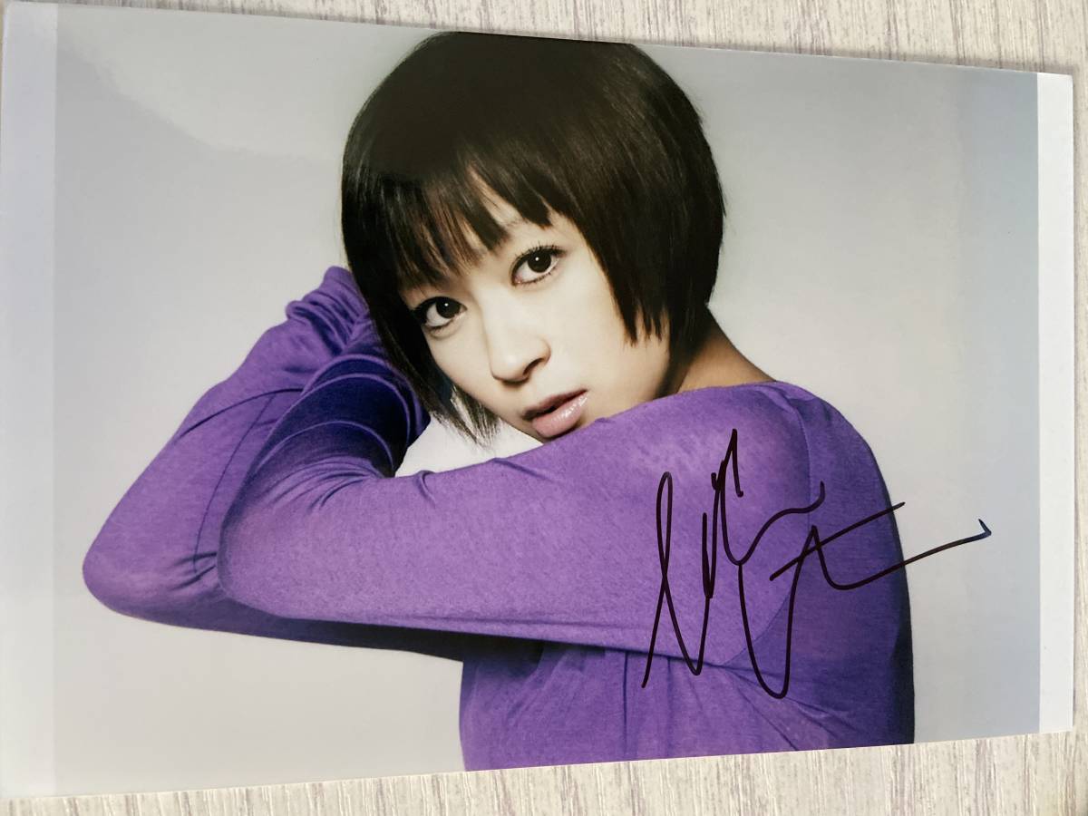 宇多田ヒカル 直筆サイン入り！CD