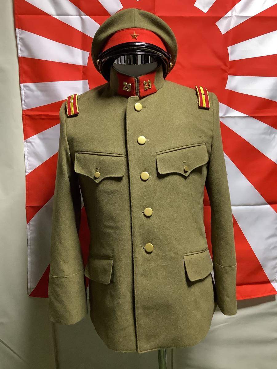 日本陸軍 九八式軍衣 上衣 将校 日本軍 当時品 旧日本陸軍