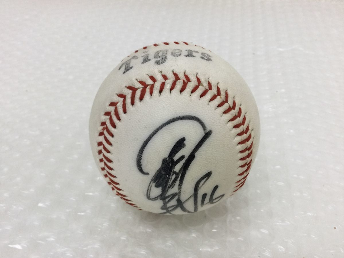阪神タイガース 岡田彰布監督 日本一 直筆サインボール 阪神タイガース