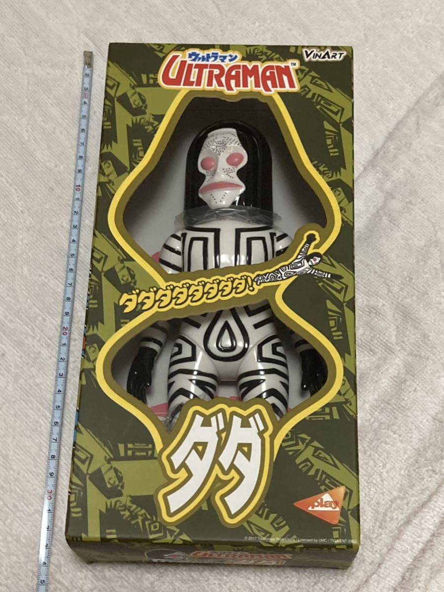 beams長場雄 ダダ フィギュア ビームス ウルトラマン 希少な新品未使用