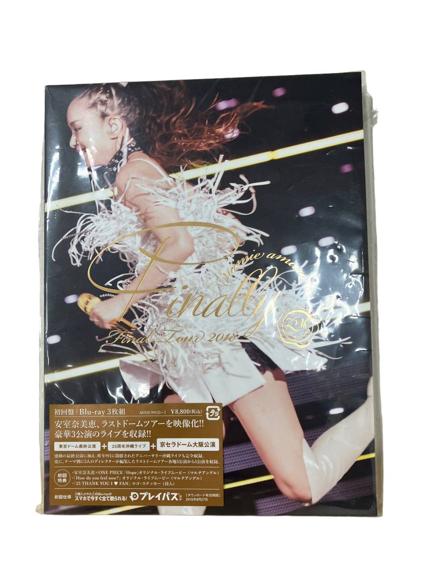 安室奈美恵 ナナコカード 全5種セット セブンネット特典