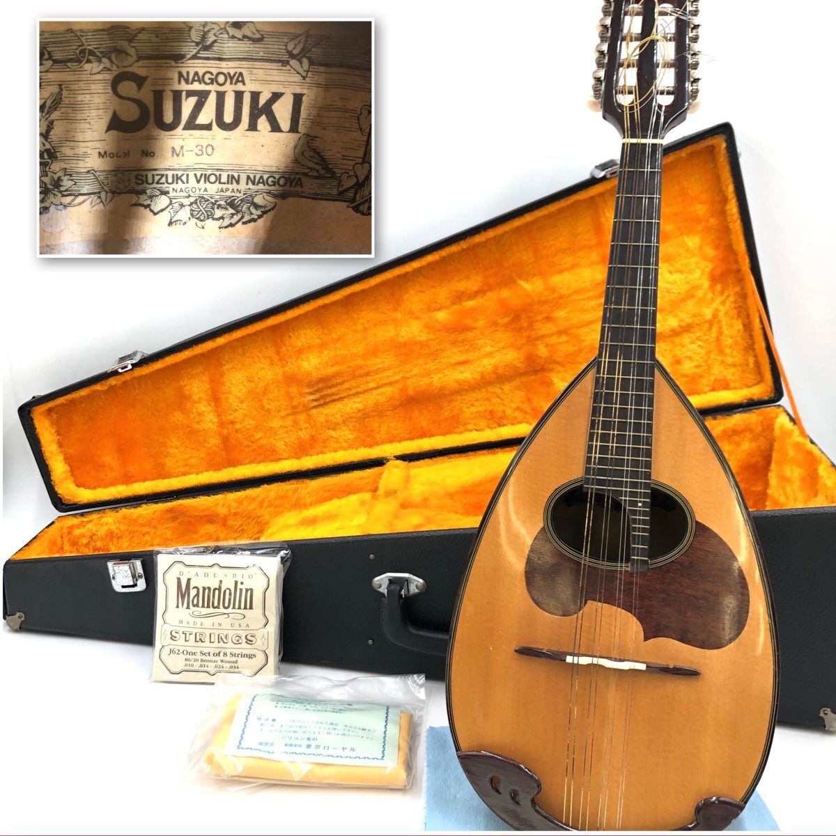 スズキ マンドリン M-215 1974年 鍵付きハードケース付き マンドリン