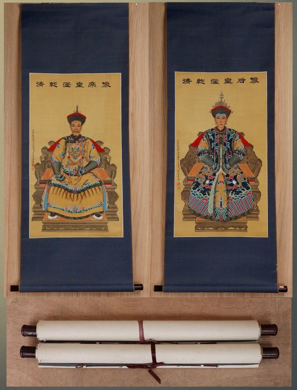 骨董掛け軸】人物図 中国夏珪 南宋時代 肉筆保證 掛け軸 AK702A12-2